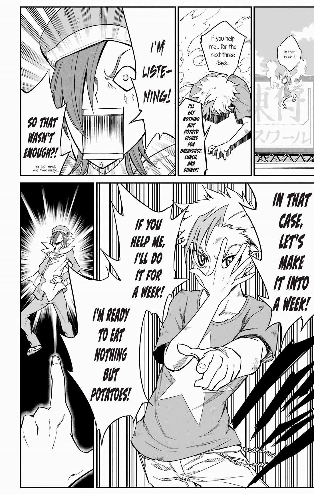 Sky Blue Chapter 17 page 28 - Chapter 17: Strawberry Panic (1)