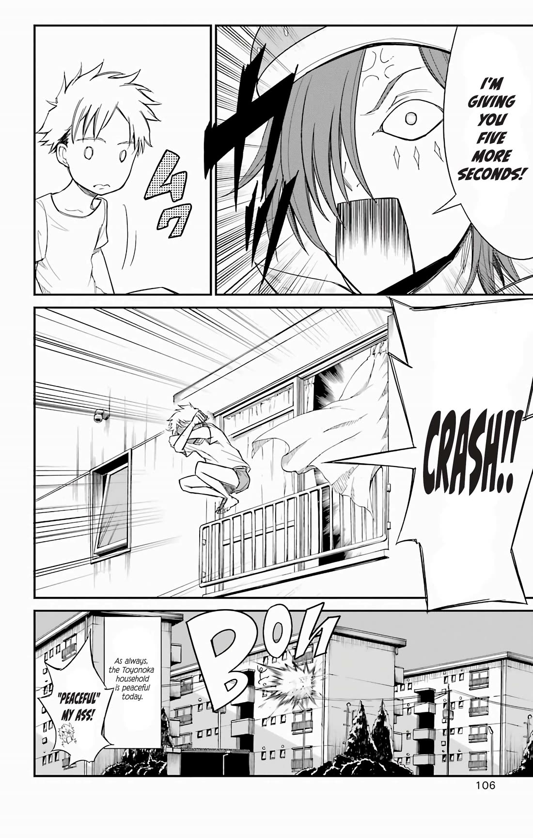 Sky Blue Chapter 17 page 3 - Chapter 17: Strawberry Panic (1)