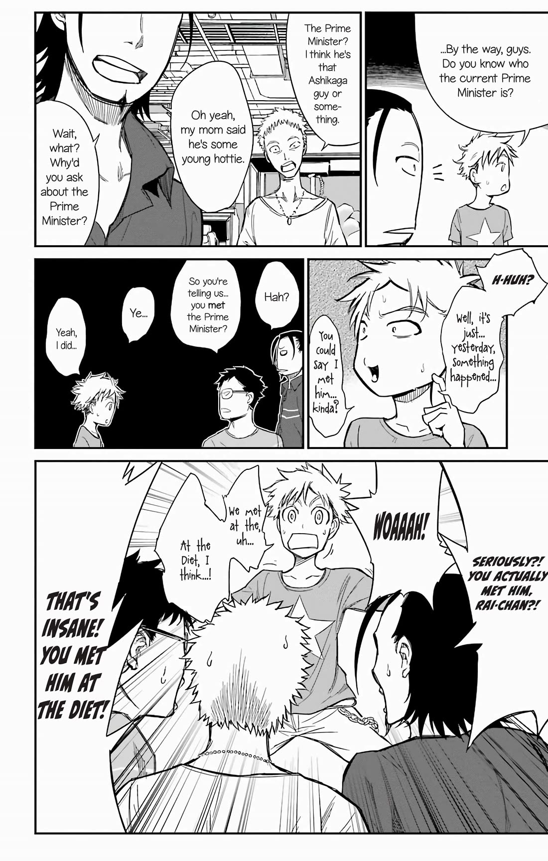 Sky Blue Chapter 17 page 7 - Chapter 17: Strawberry Panic (1)