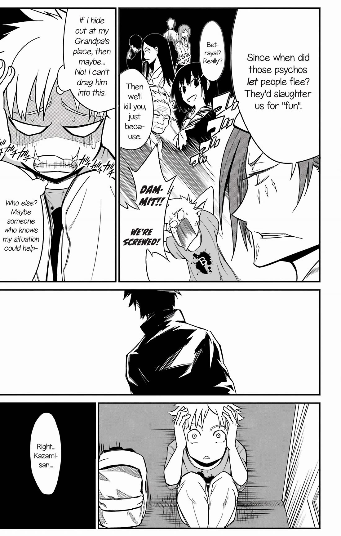 Sky Blue Chapter 18 page 23 - Chapter 18: Strawberry Panic (2)