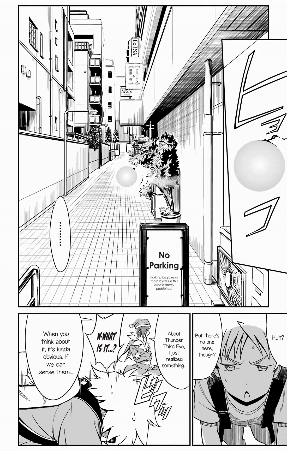 Sky Blue Chapter 18 page 32 - Chapter 18: Strawberry Panic (2)
