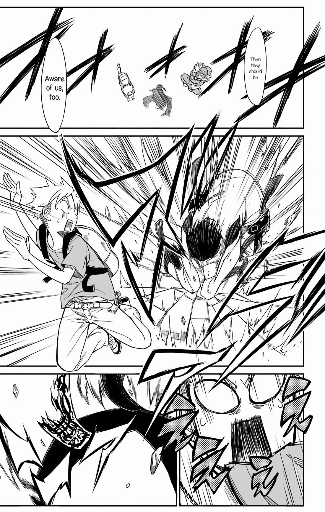 Sky Blue Chapter 18 page 33 - Chapter 18: Strawberry Panic (2)