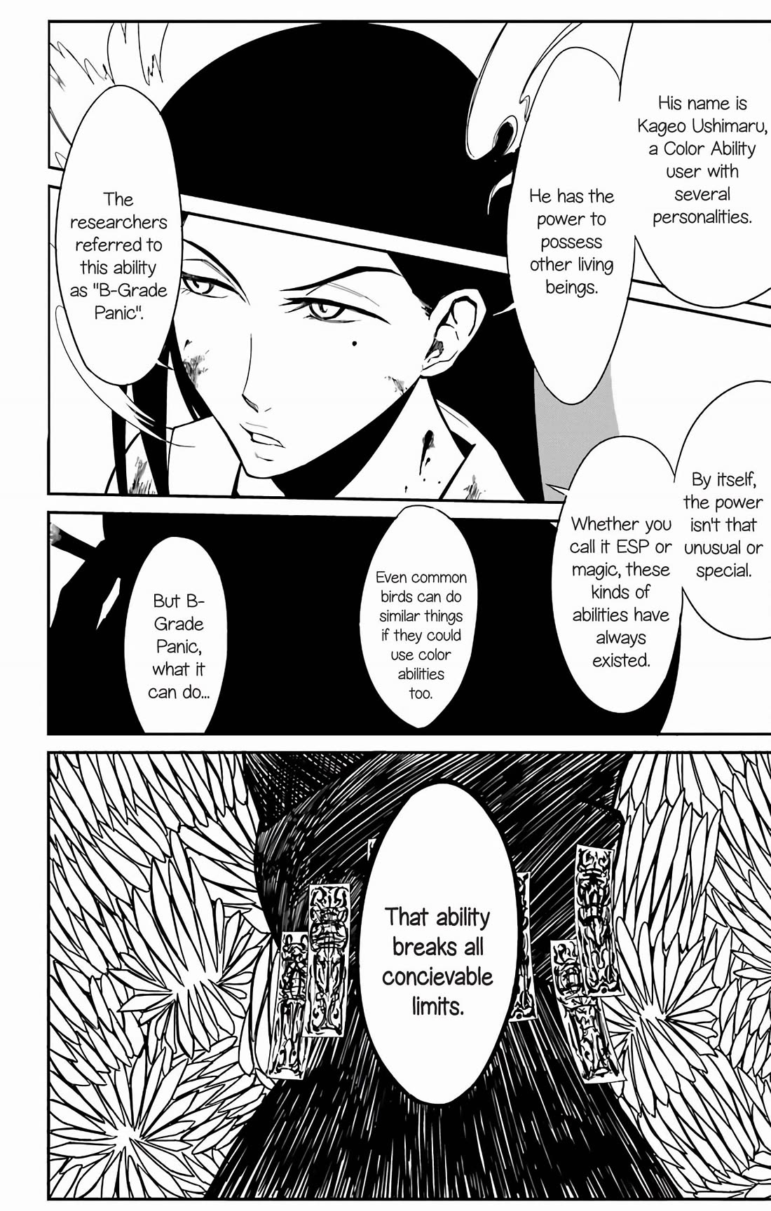 Sky Blue Chapter 18 page 34 - Chapter 18: Strawberry Panic (2)