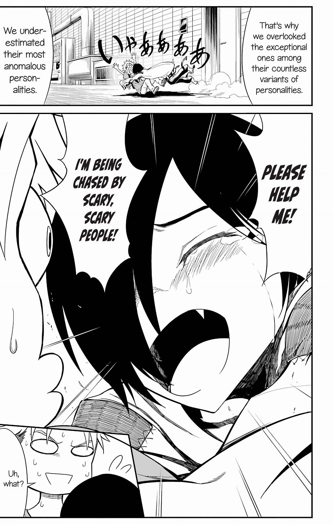 Sky Blue Chapter 18 page 37 - Chapter 18: Strawberry Panic (2)