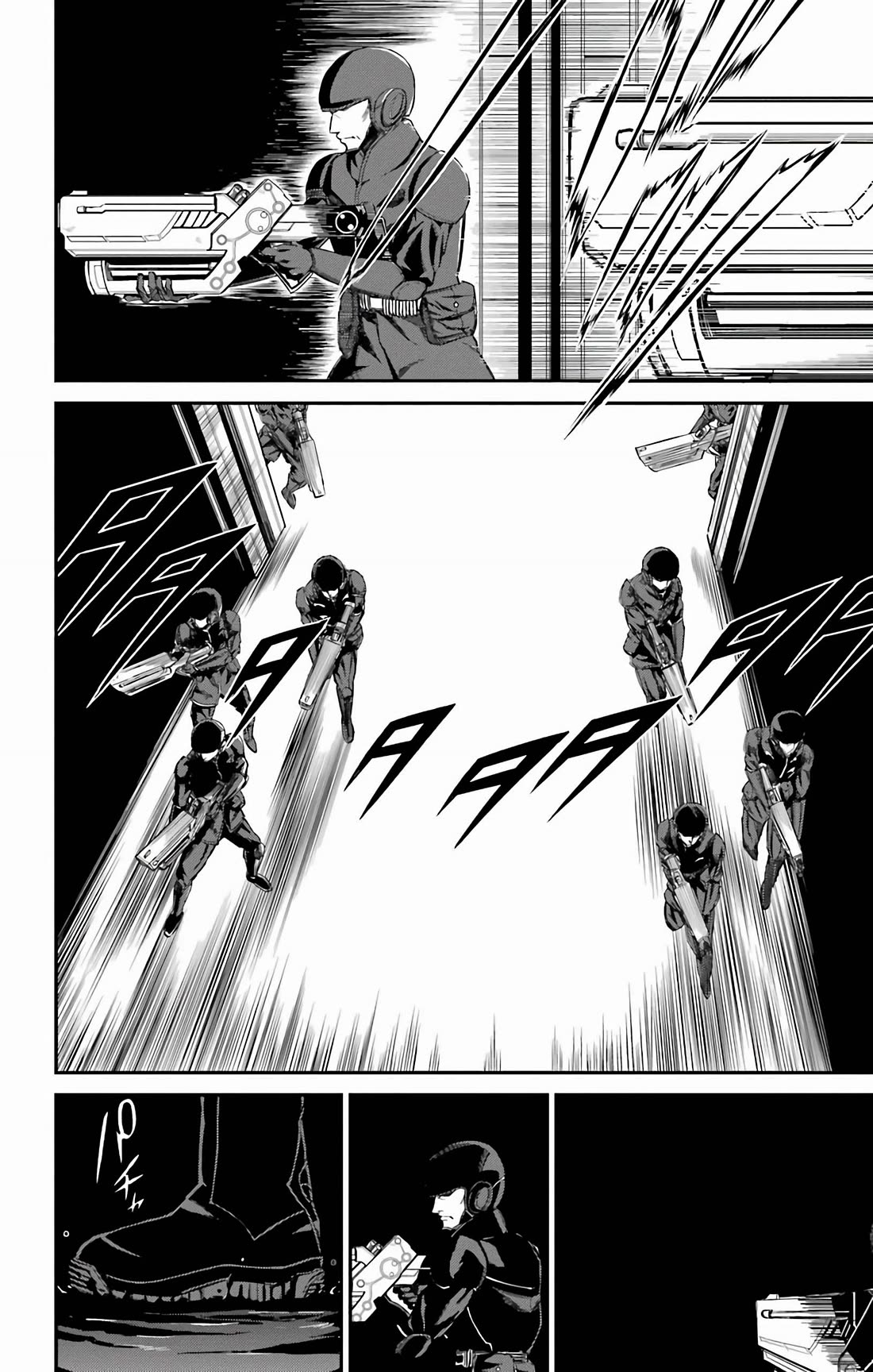 Sky Blue Chapter 18 page 4 - Chapter 18: Strawberry Panic (2)