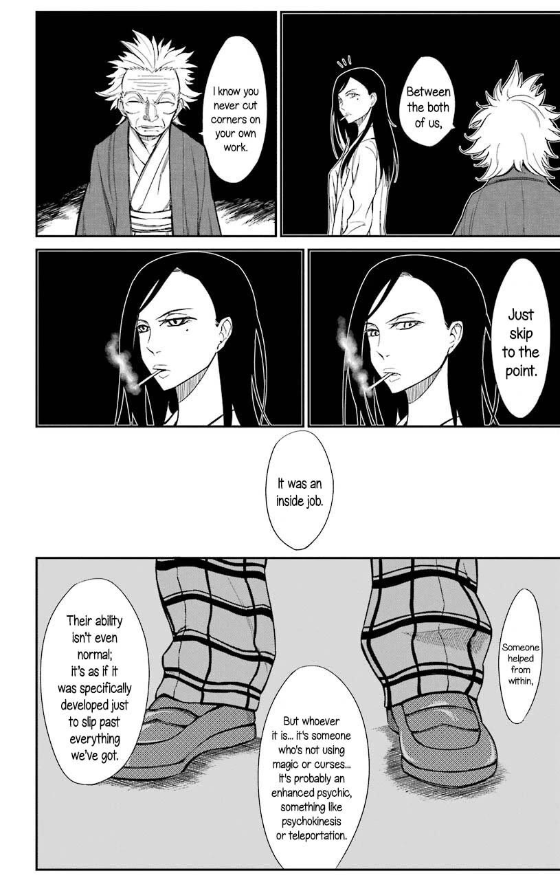 Sky Blue Chapter 19 page 15 - Chapter 19: Strawberry Panic (3)