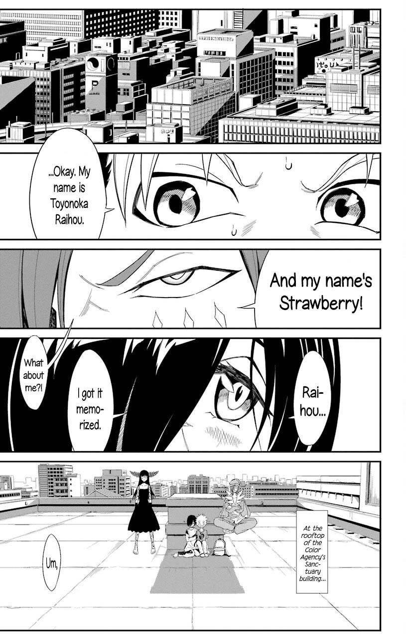 Sky Blue Chapter 19 page 18 - Chapter 19: Strawberry Panic (3)