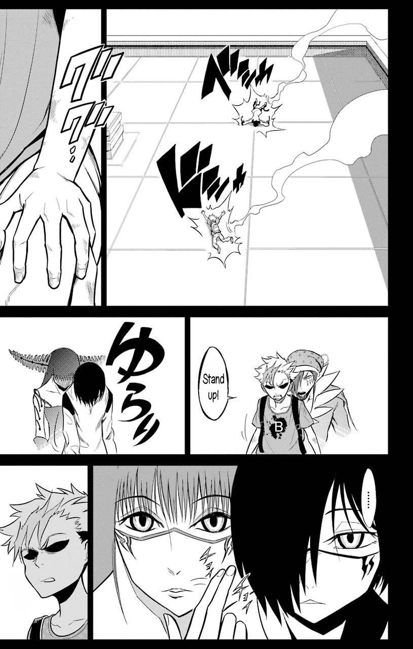Sky Blue Chapter 19 page 22 - Chapter 19: Strawberry Panic (3)