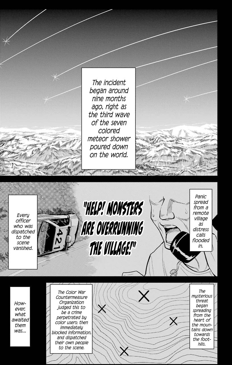 Sky Blue Chapter 19 page 3 - Chapter 19: Strawberry Panic (3)