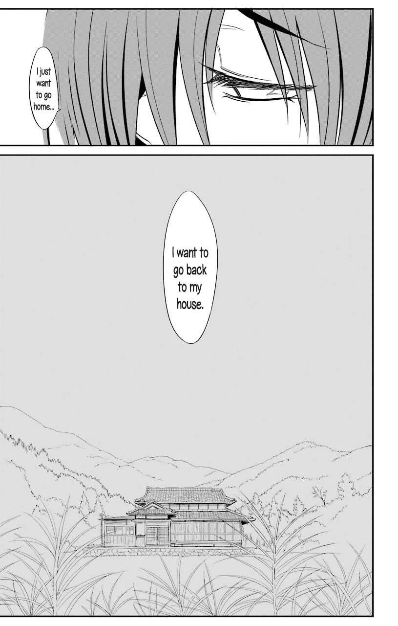 Sky Blue Chapter 19 page 30 - Chapter 19: Strawberry Panic (3)