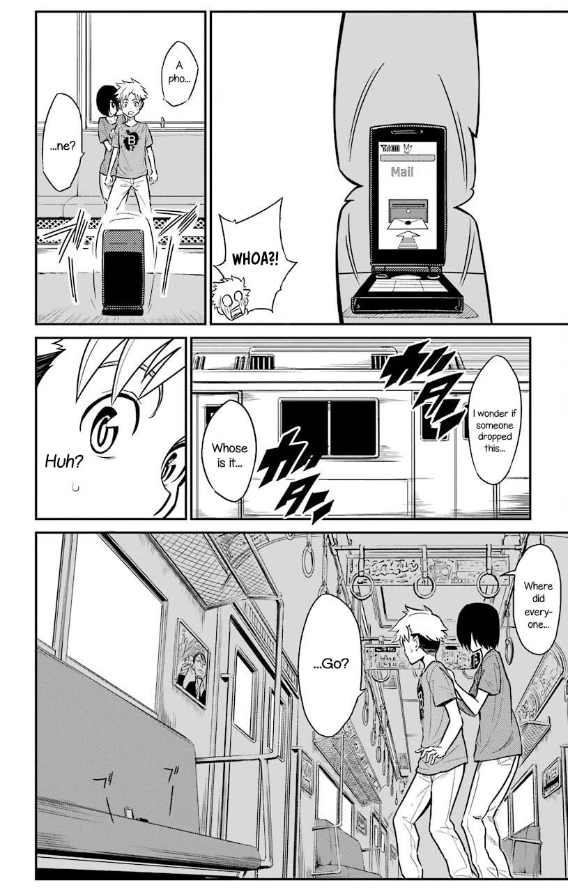 Sky Blue Chapter 20 page 11 - Chapter 20: Strawberry Panic (4)