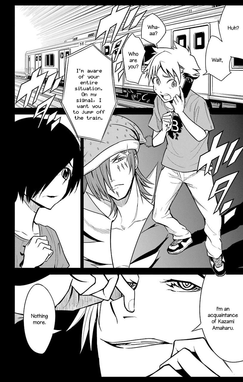 Sky Blue Chapter 20 page 17 - Chapter 20: Strawberry Panic (4)