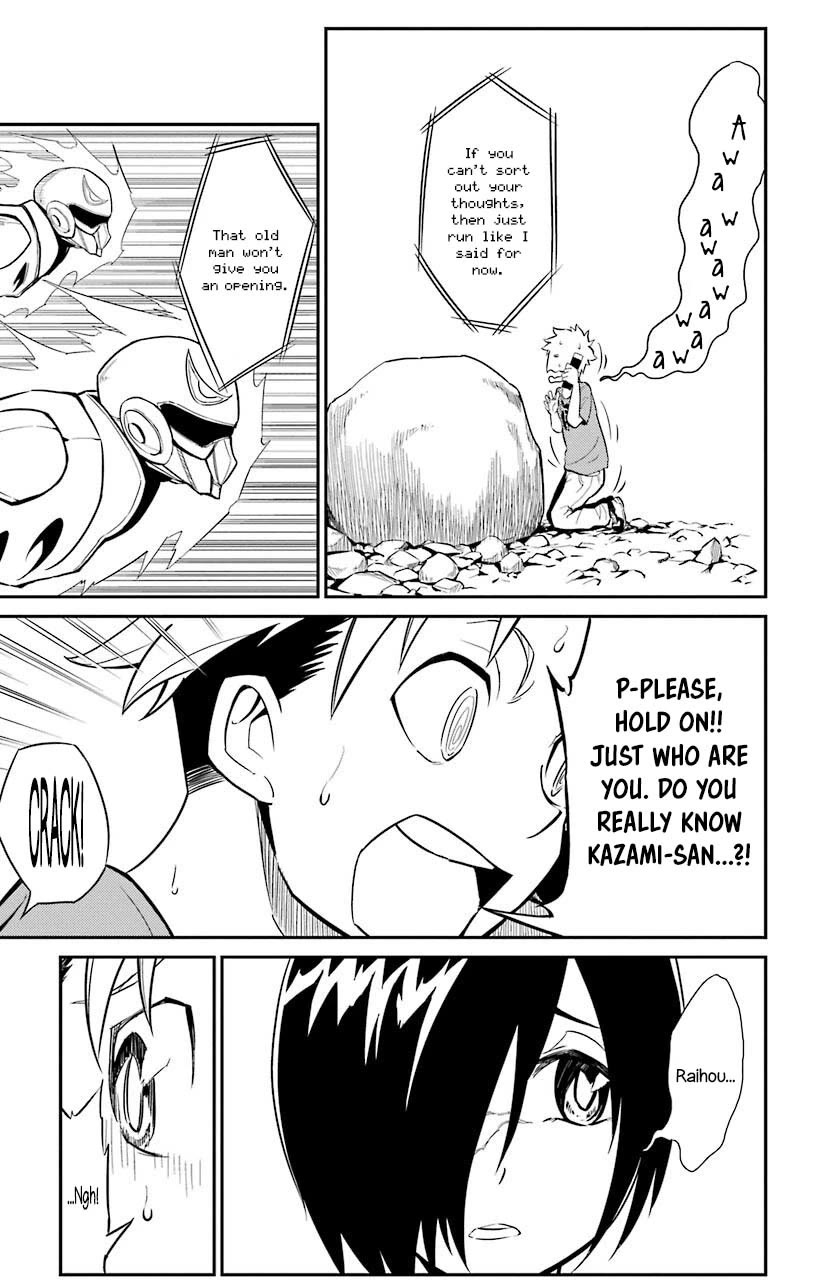 Sky Blue Chapter 20 page 18 - Chapter 20: Strawberry Panic (4)