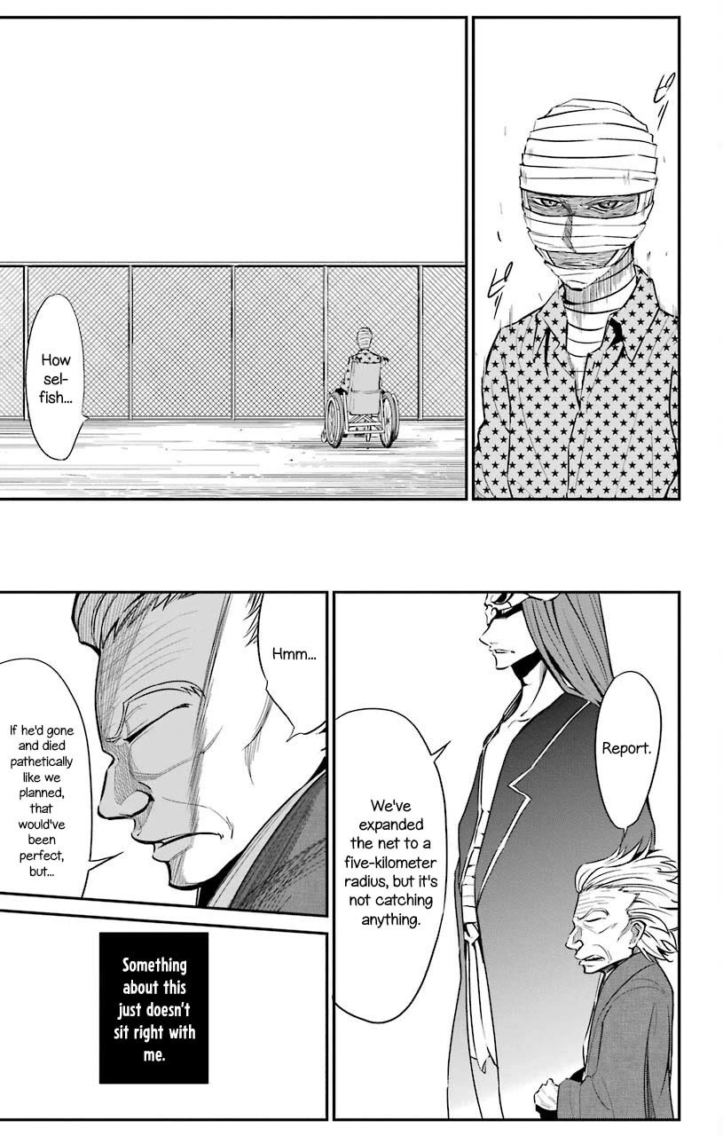 Sky Blue Chapter 20 page 22 - Chapter 20: Strawberry Panic (4)
