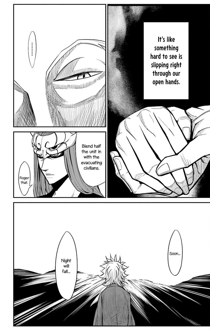 Sky Blue Chapter 20 page 23 - Chapter 20: Strawberry Panic (4)