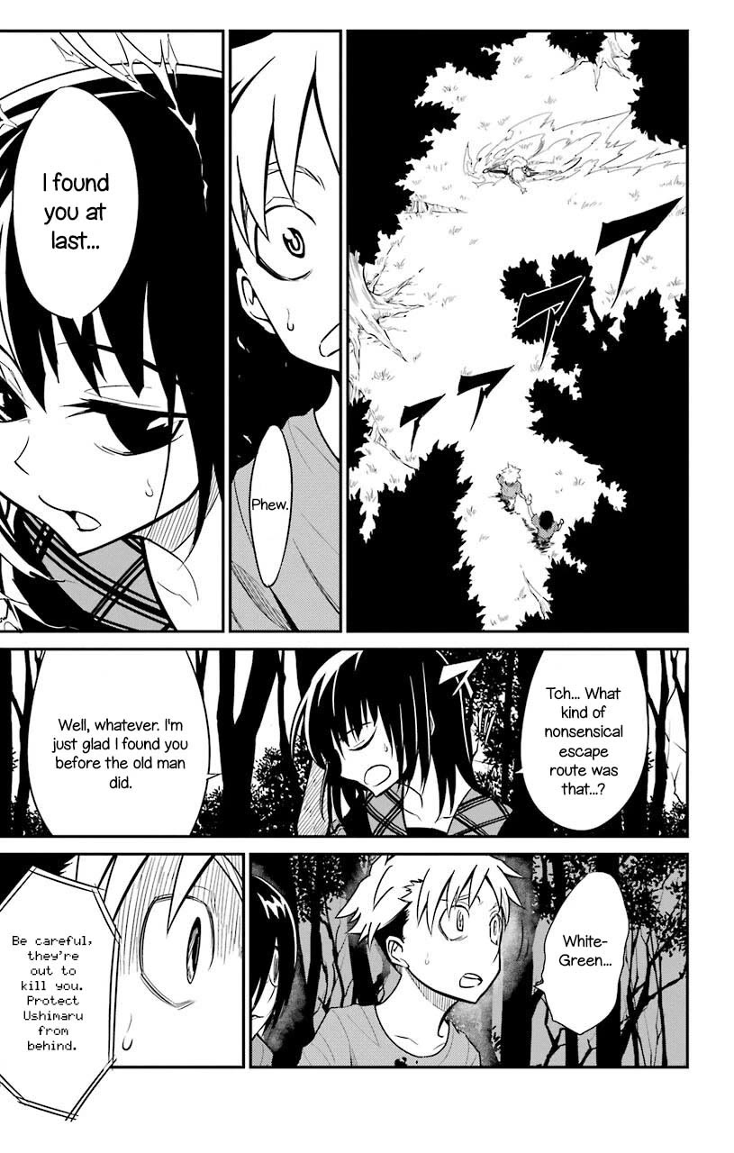 Sky Blue Chapter 20 page 26 - Chapter 20: Strawberry Panic (4)
