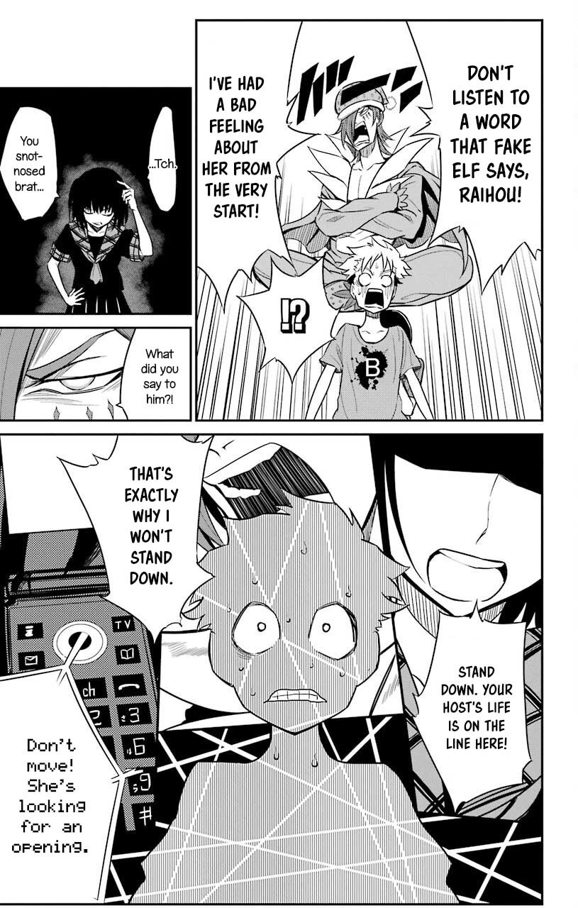 Sky Blue Chapter 20 page 28 - Chapter 20: Strawberry Panic (4)