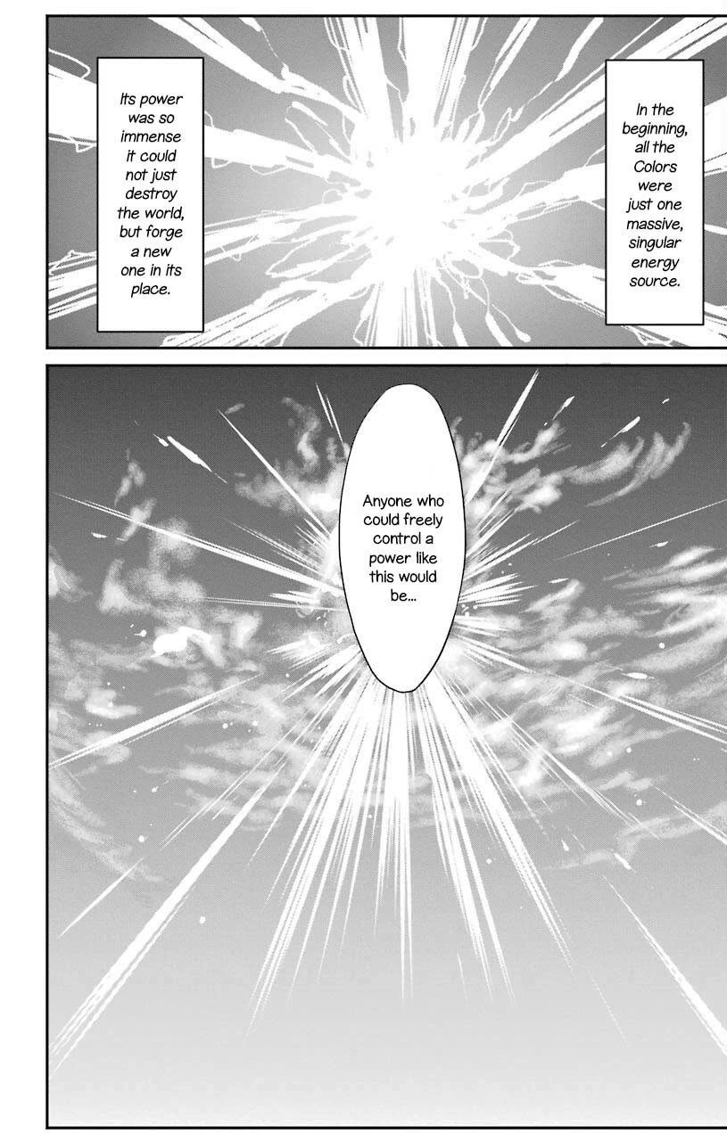 Sky Blue Chapter 20 page 3 - Chapter 20: Strawberry Panic (4)