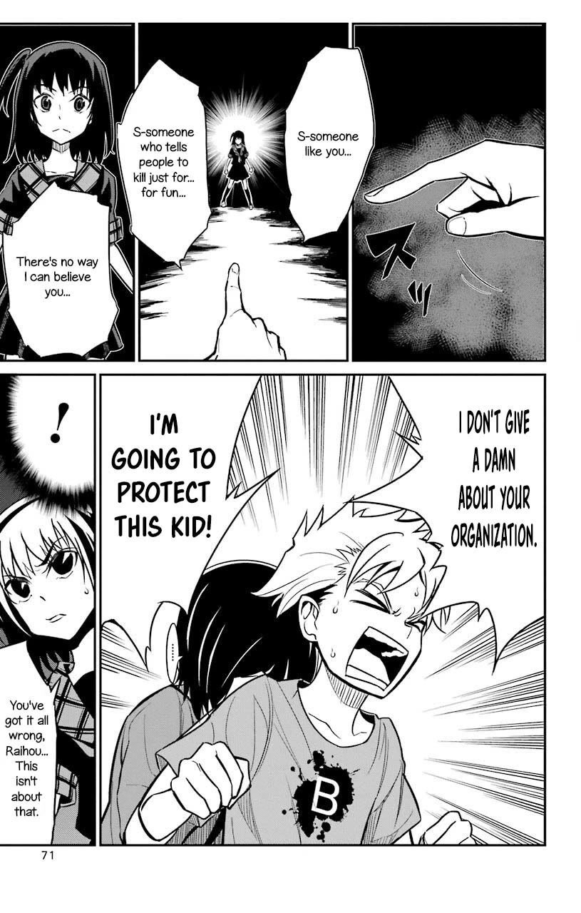 Sky Blue Chapter 20 page 32 - Chapter 20: Strawberry Panic (4)