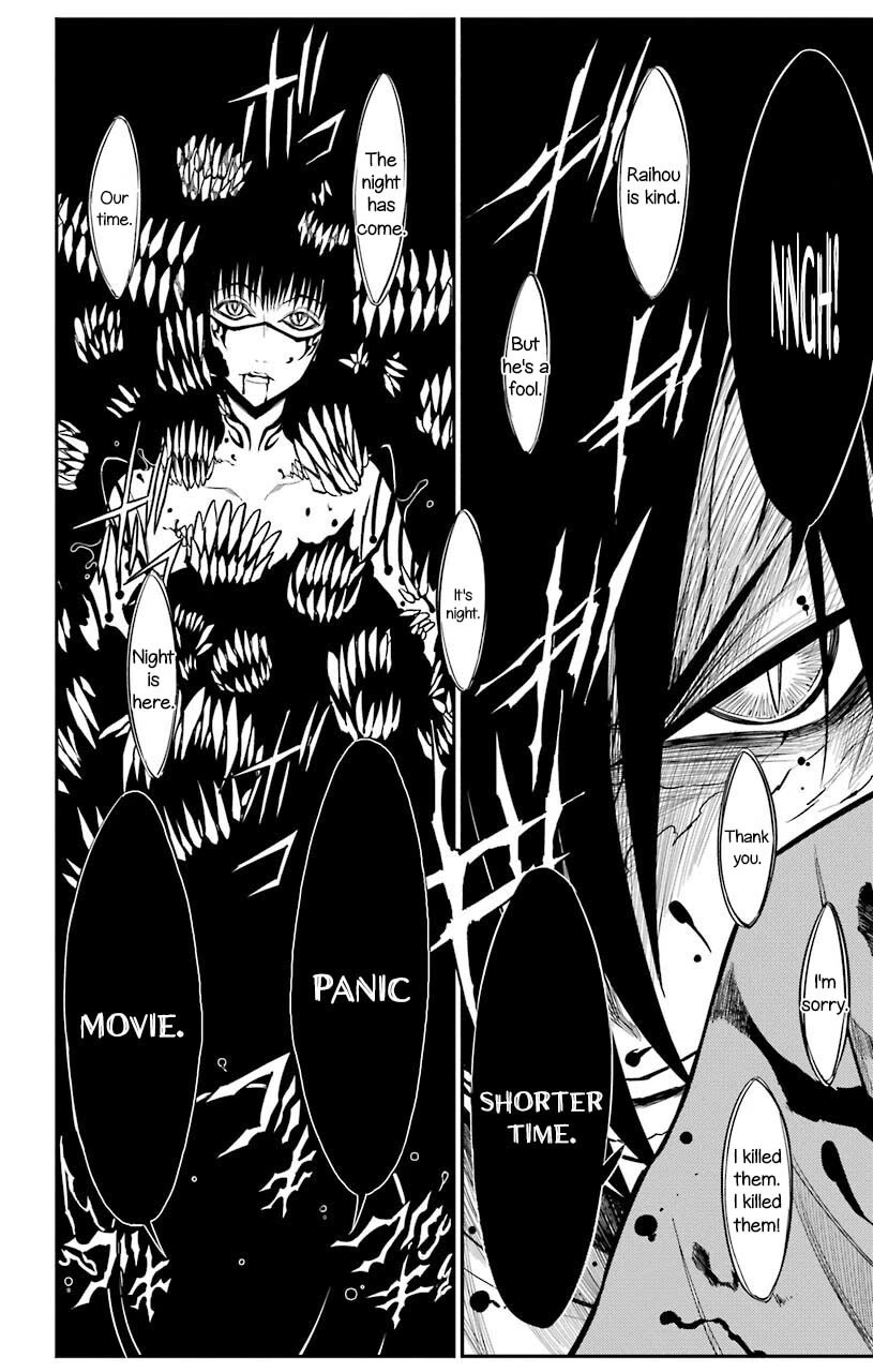Sky Blue Chapter 20 page 35 - Chapter 20: Strawberry Panic (4)