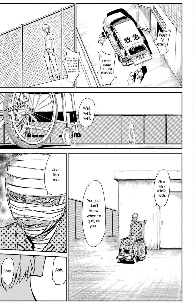 Sky Blue Chapter 20 page 4 - Chapter 20: Strawberry Panic (4)