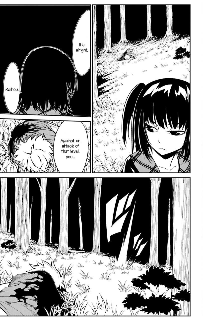 Sky Blue Chapter 20 page 40 - Chapter 20: Strawberry Panic (4)