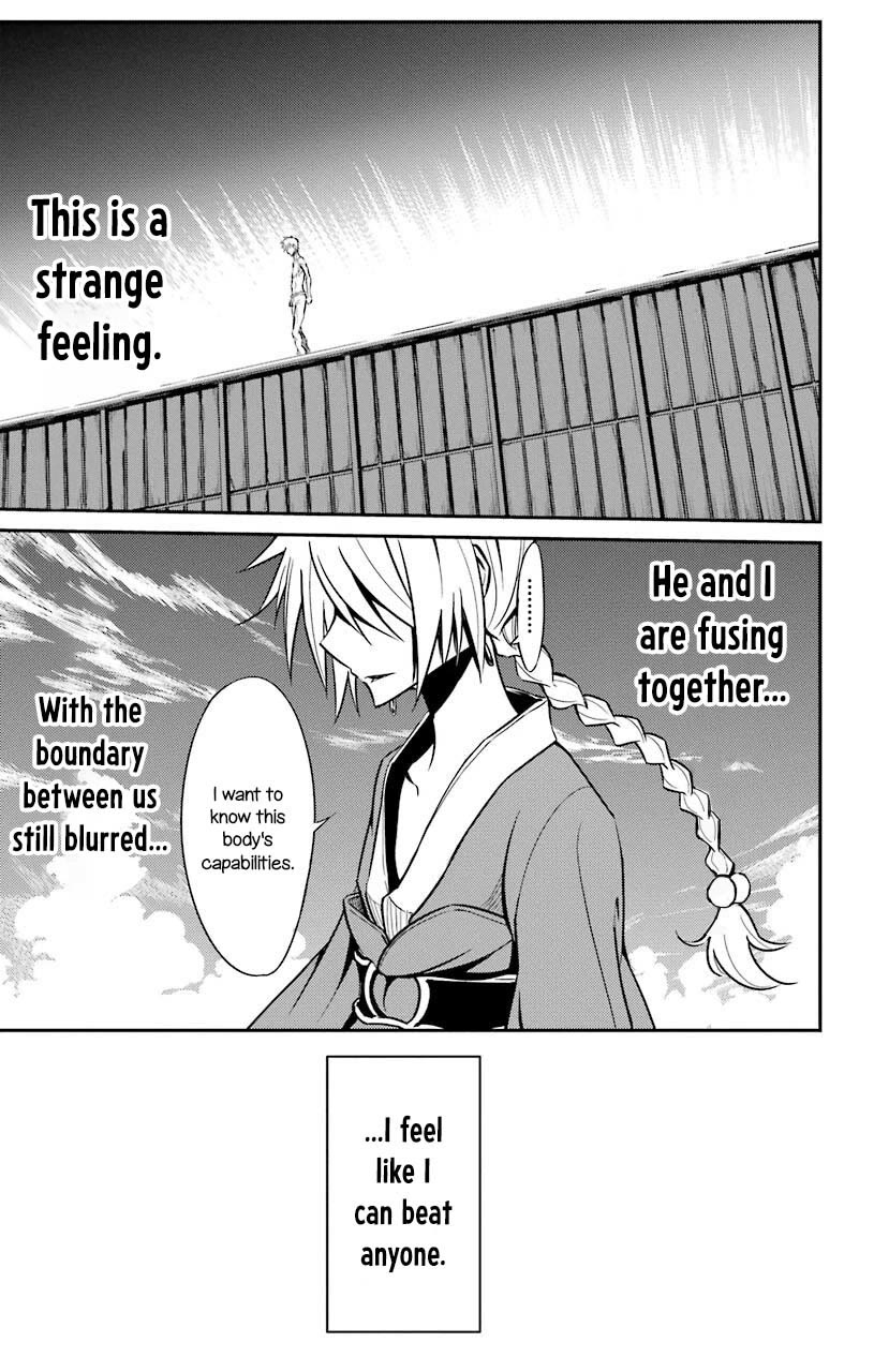 Sky Blue Chapter 20 page 43 - Chapter 20: Strawberry Panic (4)