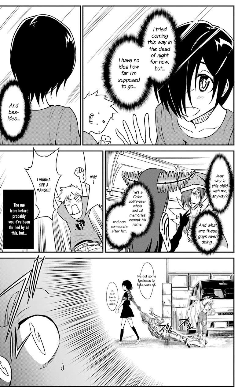 Sky Blue Chapter 20 page 8 - Chapter 20: Strawberry Panic (4)