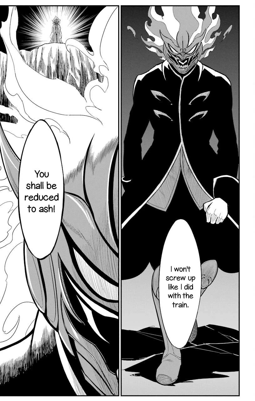 Sky Blue Chapter 21 page 12 - Chapter 21: A Sky-Colored Night