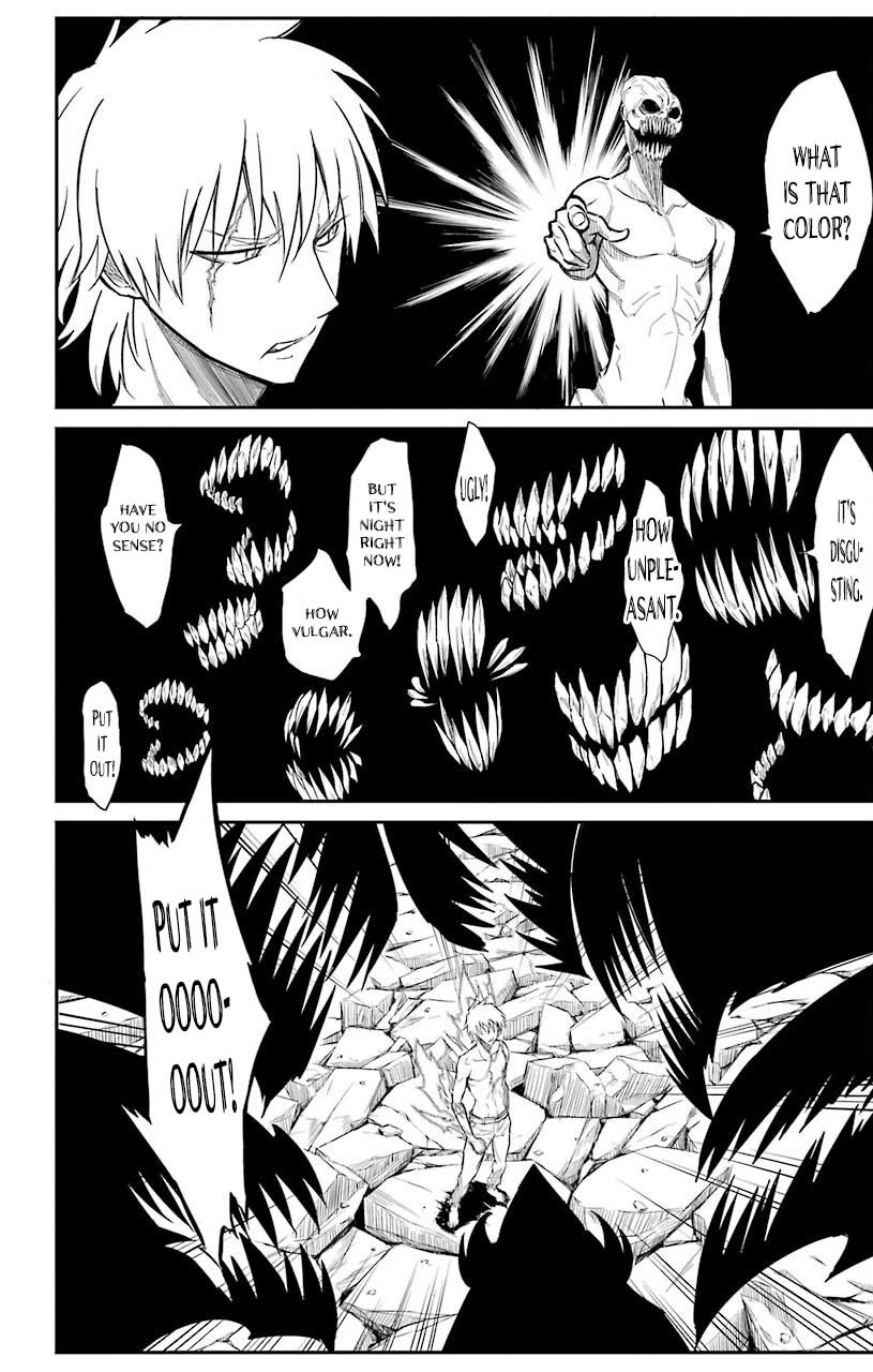 Sky Blue Chapter 21 page 21 - Chapter 21: A Sky-Colored Night