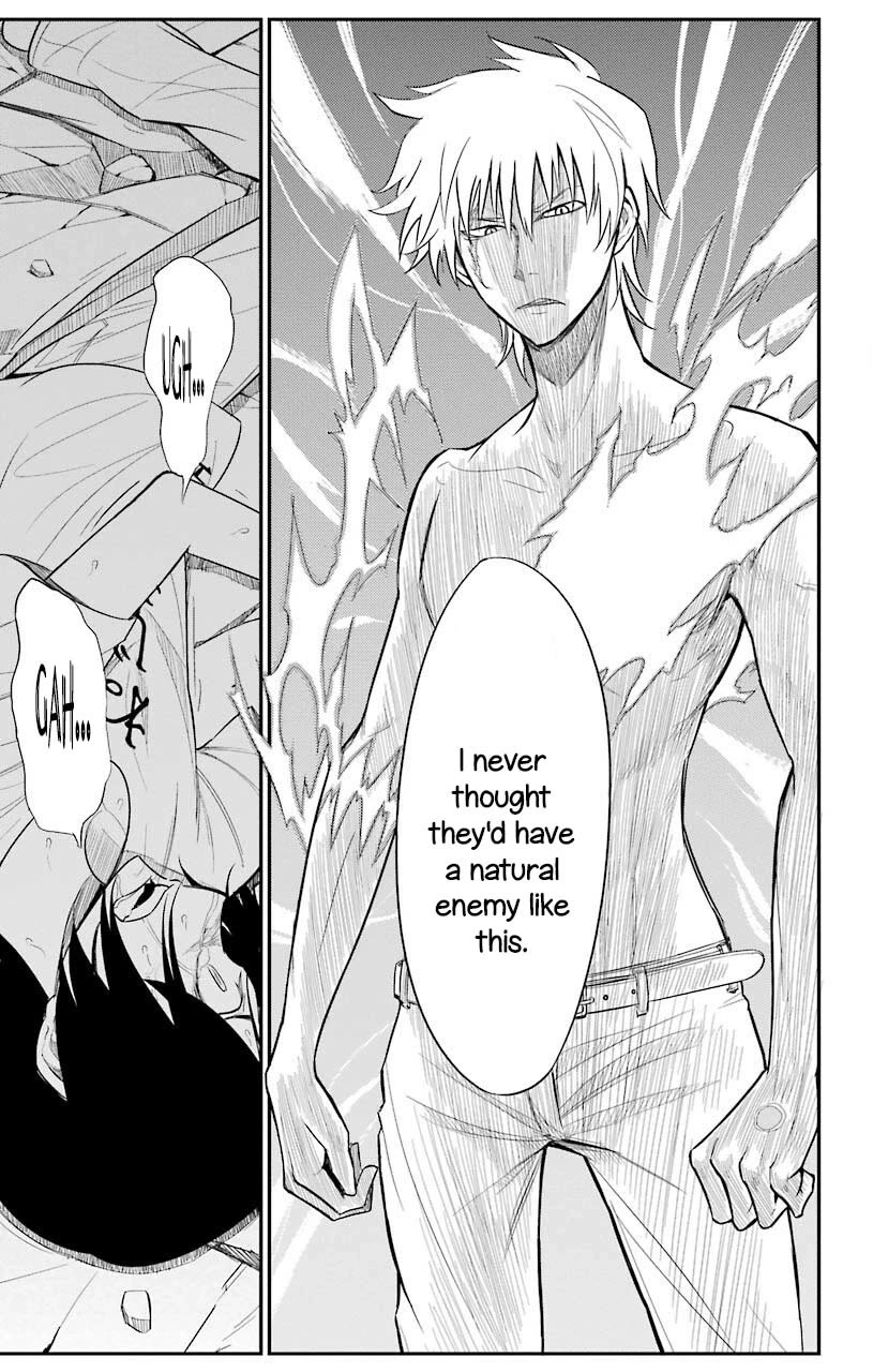 Sky Blue Chapter 21 page 32 - Chapter 21: A Sky-Colored Night