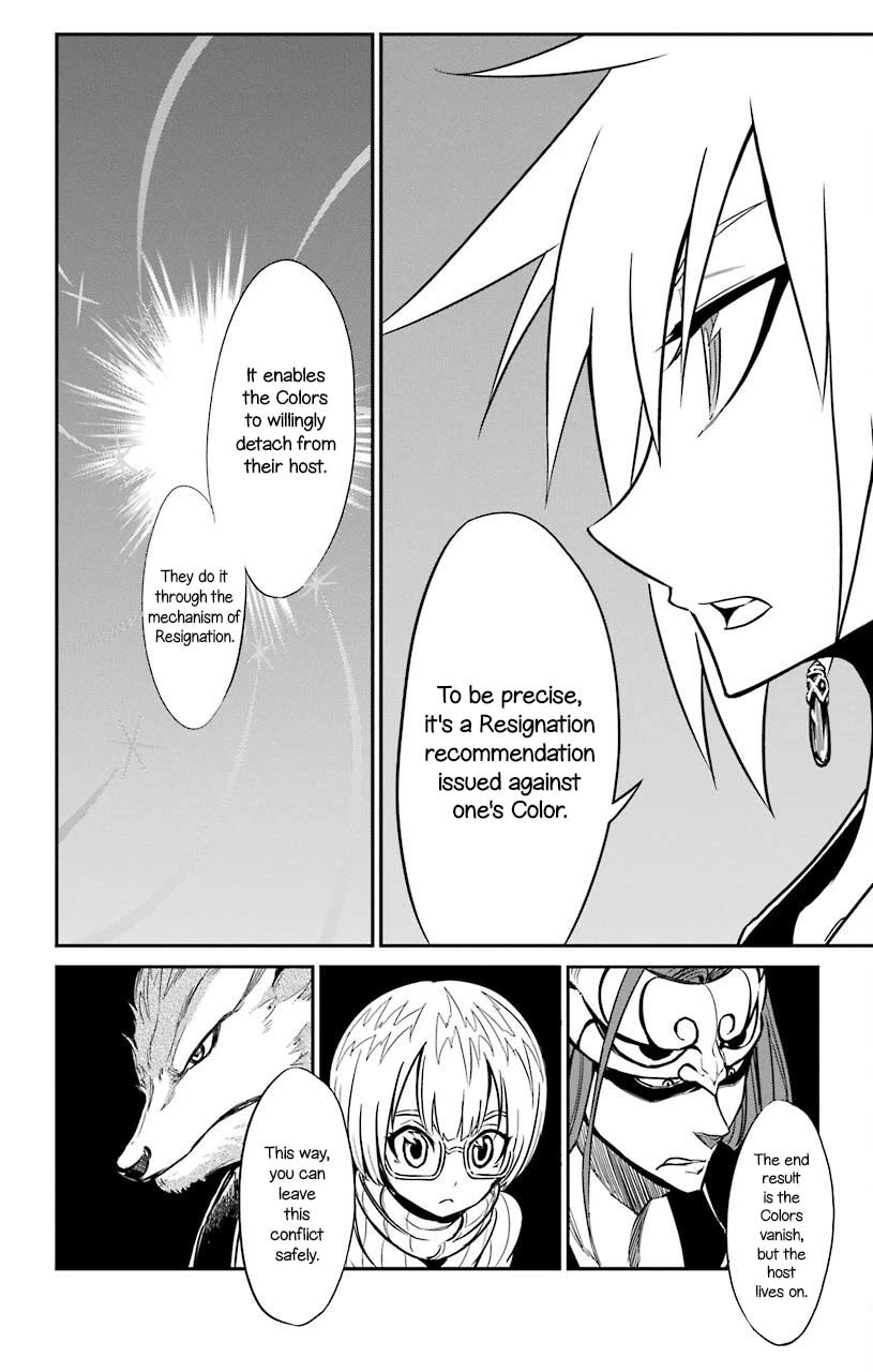 Sky Blue Chapter 22 page 21 - Chapter 22: Sky Blue [END]