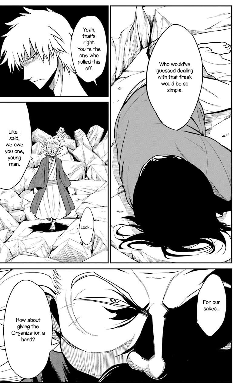 Sky Blue Chapter 22 page 8 - Chapter 22: Sky Blue [END]
