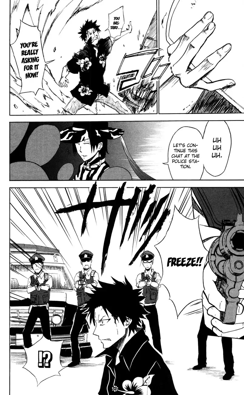 Sky Blue Chapter 3 page 53 - Chapter 3