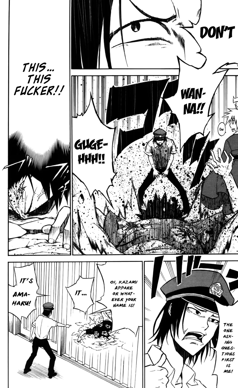 Sky Blue Chapter 4 page 11 - Chapter 4: Haioka Haiji