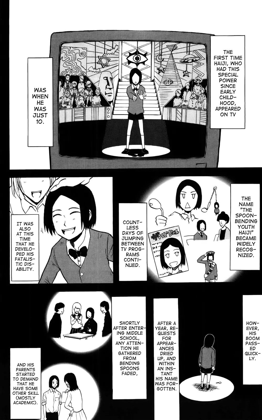 Sky Blue Chapter 4 page 17 - Chapter 4: Haioka Haiji