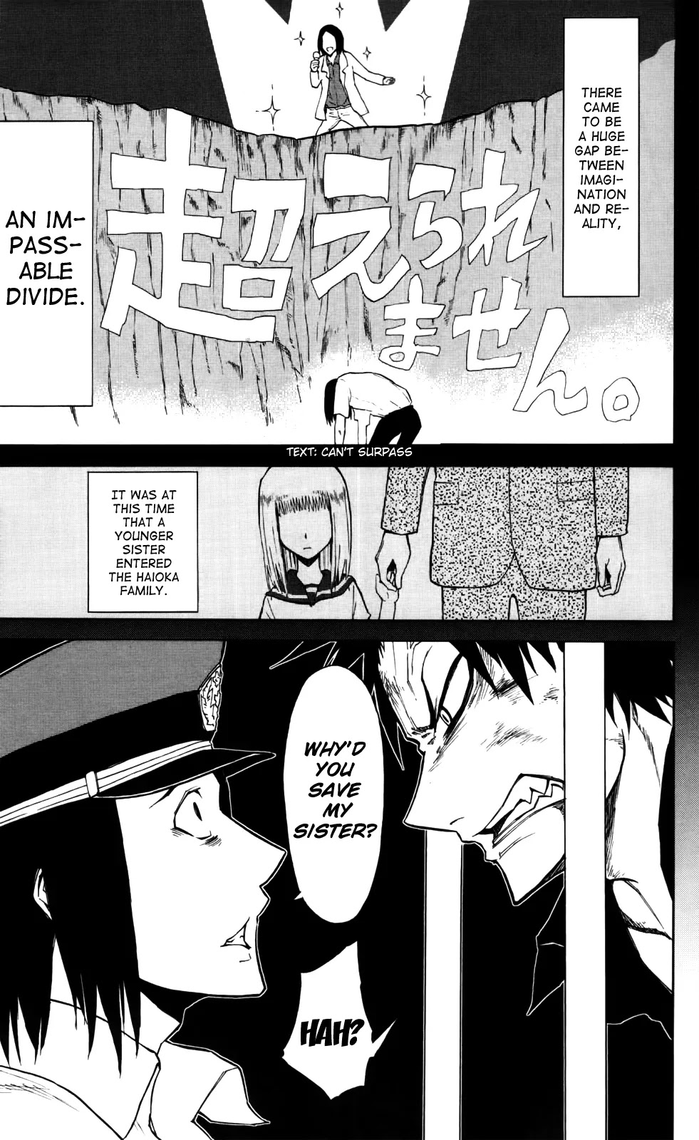 Sky Blue Chapter 4 page 18 - Chapter 4: Haioka Haiji