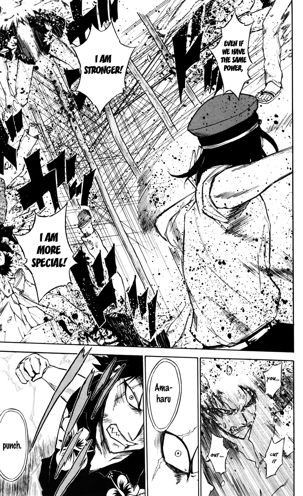 Sky Blue Chapter 4 page 20 - Chapter 4: Haioka Haiji