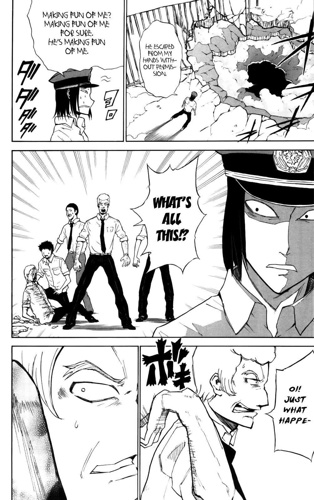 Sky Blue Chapter 4 page 23 - Chapter 4: Haioka Haiji