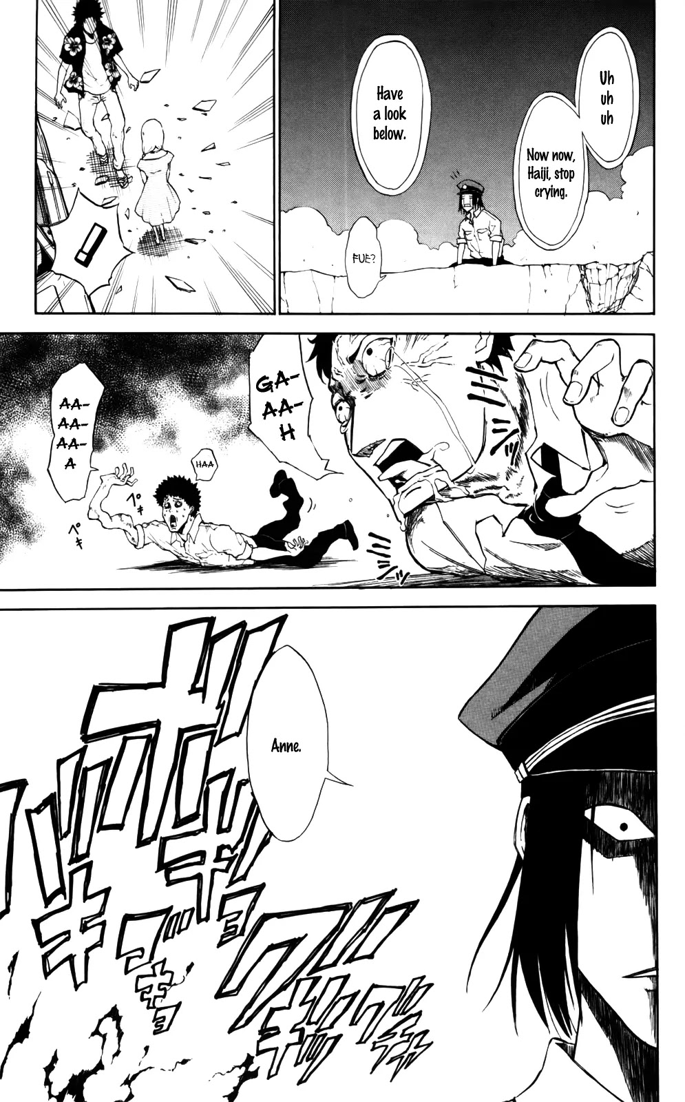 Sky Blue Chapter 4 page 30 - Chapter 4: Haioka Haiji