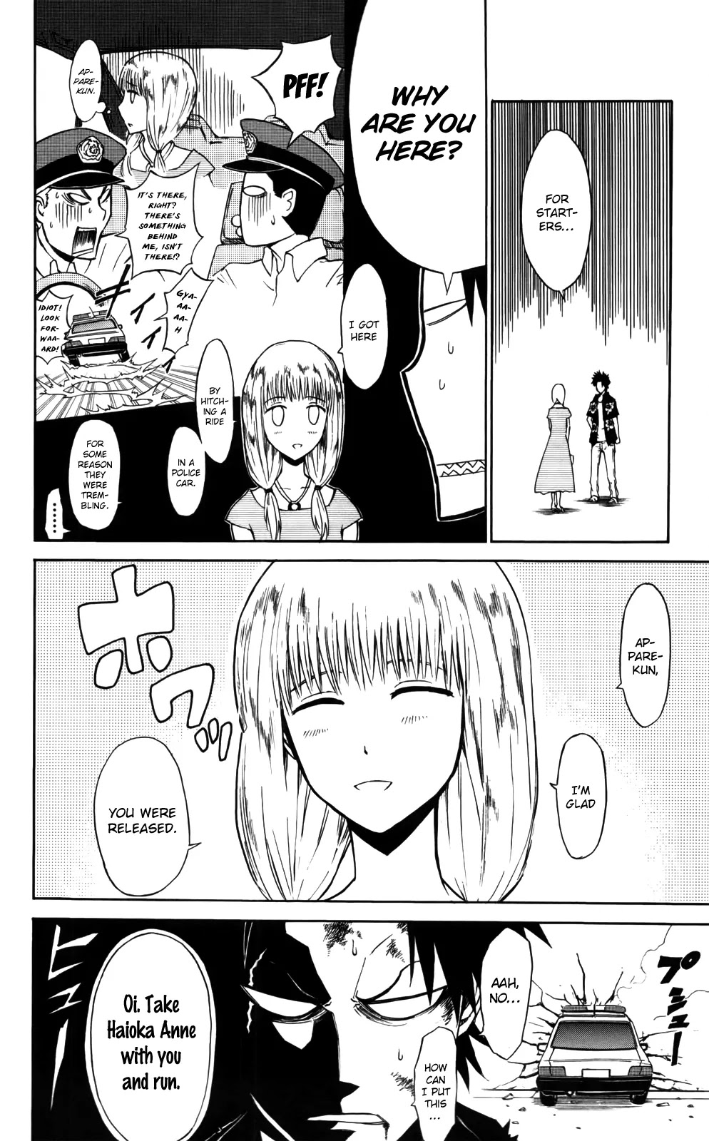 Sky Blue Chapter 4 page 31 - Chapter 4: Haioka Haiji