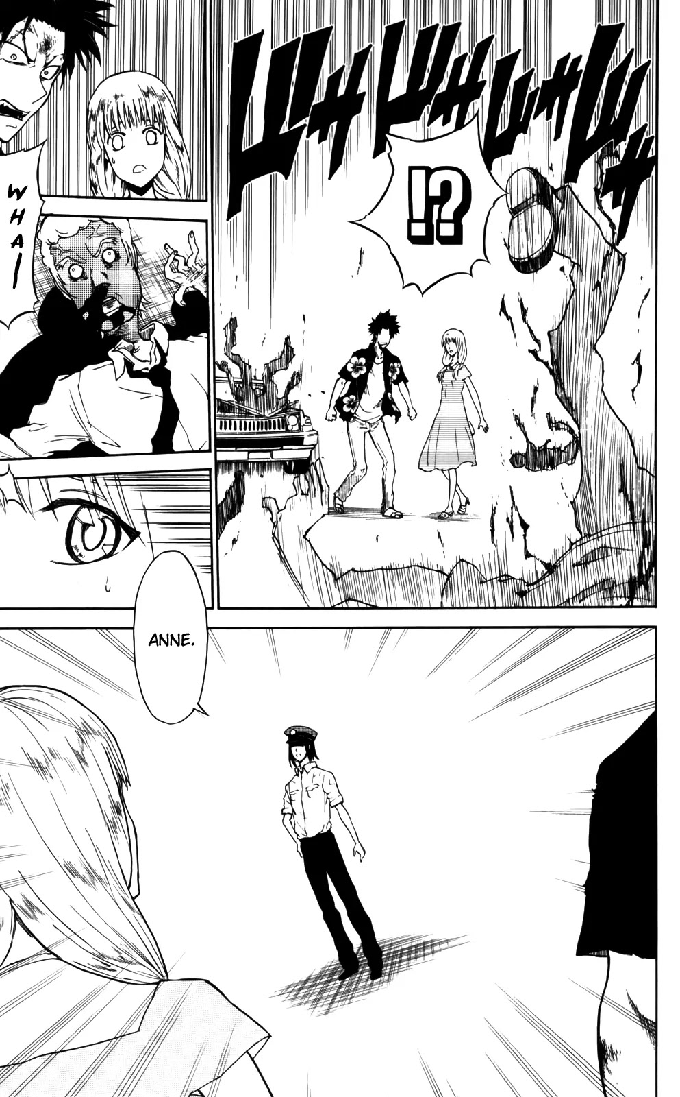 Sky Blue Chapter 4 page 32 - Chapter 4: Haioka Haiji