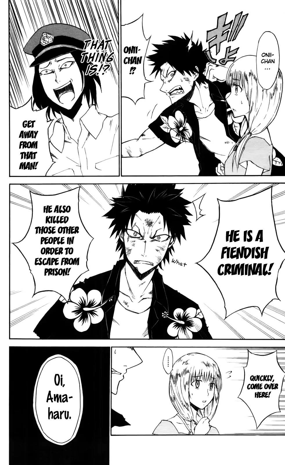 Sky Blue Chapter 4 page 33 - Chapter 4: Haioka Haiji