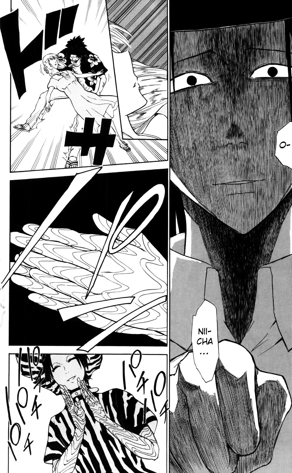 Sky Blue Chapter 4 page 39 - Chapter 4: Haioka Haiji