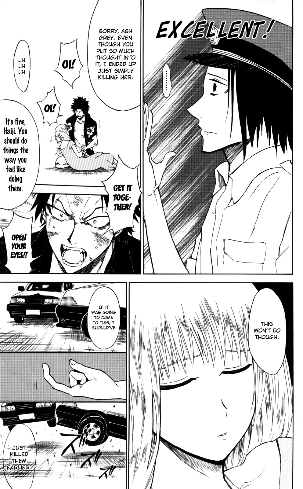 Sky Blue Chapter 4 page 40 - Chapter 4: Haioka Haiji