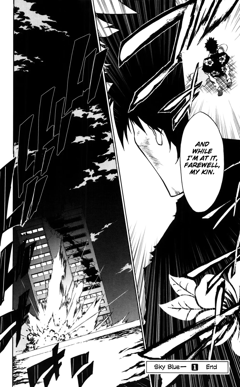 Sky Blue Chapter 4 page 42 - Chapter 4: Haioka Haiji