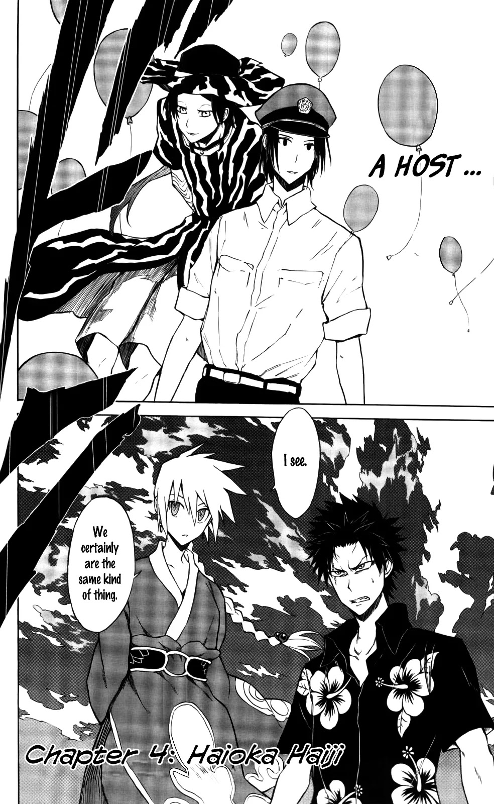 Sky Blue Chapter 4 page 7 - Chapter 4: Haioka Haiji
