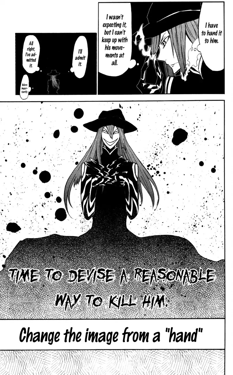Sky Blue Chapter 5 page 45 - Chapter 5