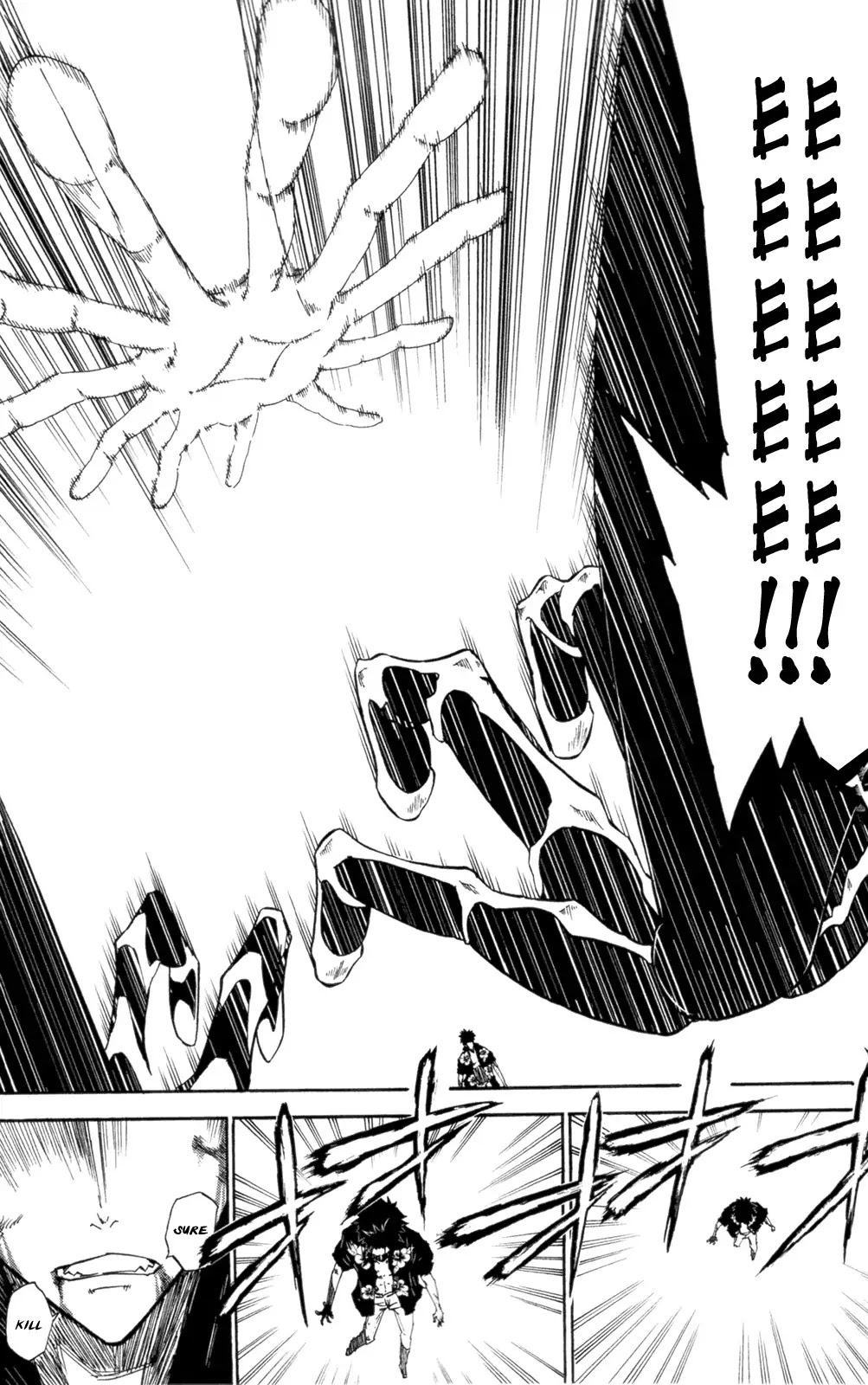 Sky Blue Chapter 6 page 47 - Chapter 6