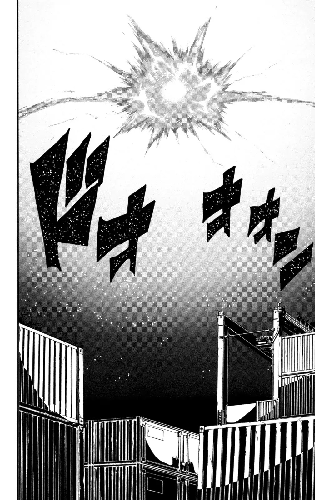 Sky Blue Chapter 6 page 55 - Chapter 6